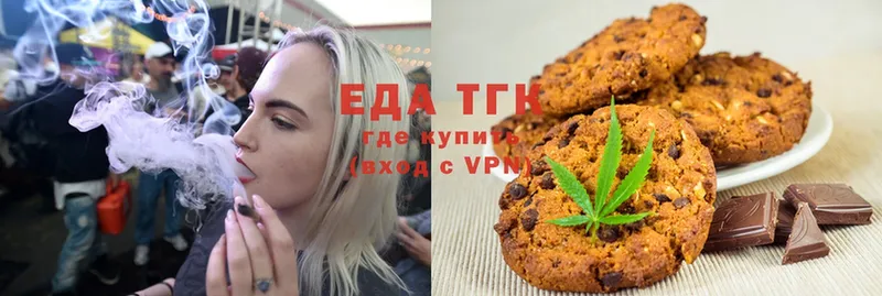 Cannafood конопля  ОМГ ОМГ   Каменногорск 