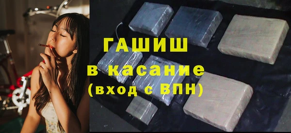 кокаин Артём