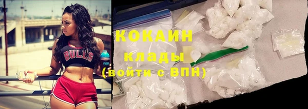 амф Медвежьегорск