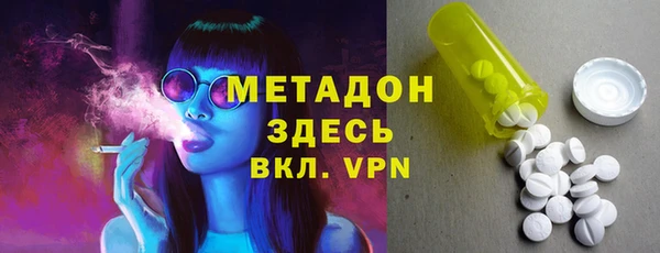 амф Медвежьегорск