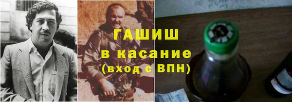 амф Медвежьегорск