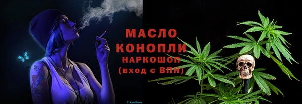 скорость Мегион