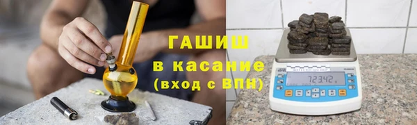 амф Медвежьегорск