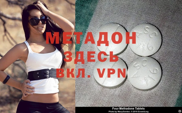 мдпв Медногорск