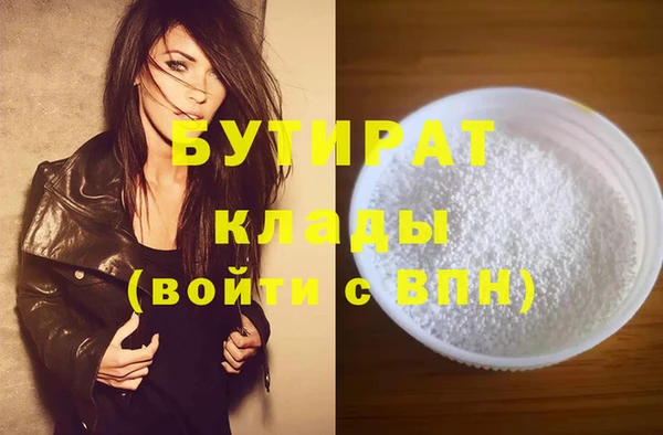 скорость Мегион
