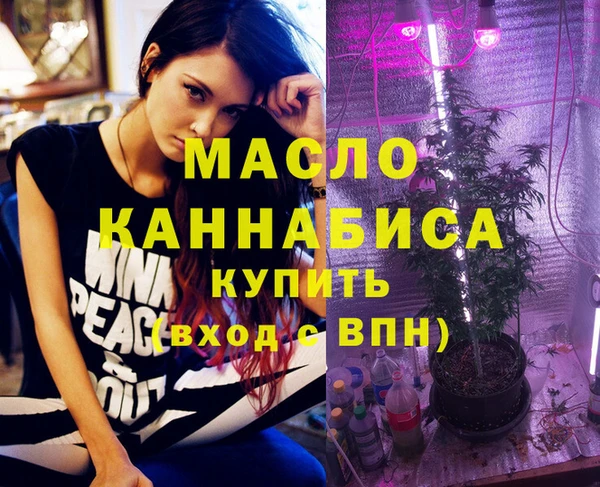 скорость Мегион