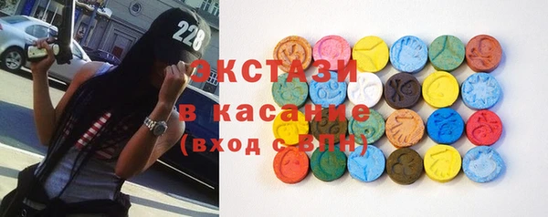 скорость Мегион