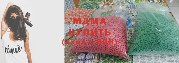 мдпв Медногорск